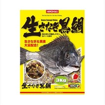 히로큐 생 번데기 파우더 3KG 감성돔 집어제