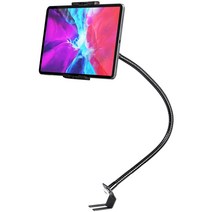 Kolasels 자동차/트럭 좌석 볼트 태블릿 핸드폰 자바라 거치대 롱 메탈암 360도 회전 볼헤드, 1개