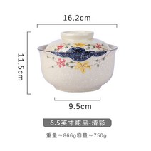 일식 뚜껑 있는 밥 공기 텐동 장어 덮밥 그릇 차완무시, AB