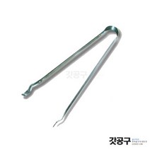 디핑집게(대) 310mm