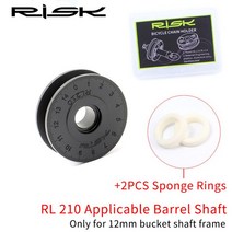 위험 RL211 산악 도로 자전거 체인 홀더 키퍼 오일러 더미 슬리핑 허브 퀵 릴리스 배럴 샤프트 프레임