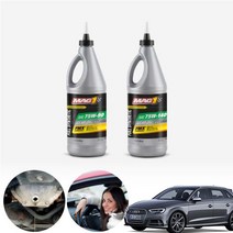 벤츠 S320 W220 98~05 S350 S55 맥원 합성기어오일 대후오일 디퍼런셜오일 946ml KPT-199 cs08019, 75W140