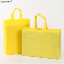 로고 대형 10x 사용자 정의 인쇄 방수 rpet PP 부직포 폴리 프로필렌 라미네이트 쇼핑 토트 백, 노란색, 일반 가방