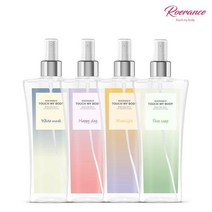 로에랑스 4개세트 퍼퓸 바디미스트샤워코롱 250ml 교차선택O, 2.바디미스트 250mlx2개_해피데이_3.바디미스트