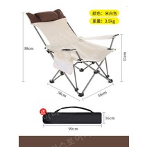 야외 캐노피 캠핑용 차박텐트, C