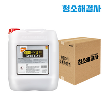 캉가루 에이스코트 18.75L 최고급수지왁스 바닥광택제 바닥보호 코팅제, 1개