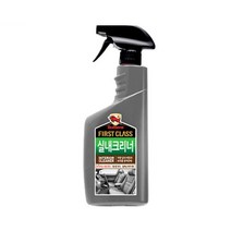 불스원 정품 실내 클리너 세정제 300ml 살균세차