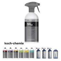 독일산 차량 도장면용 광택제 500ml 스프레이 실란트 발수 물방울 비딩효과