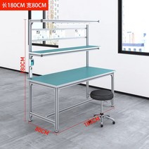 산업 상품 작업대 프로파일 작업 다이, N.180x80x180단면 + 1개