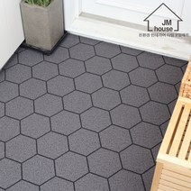 북유럽 패턴 코일 현관매트 베란다 발코니 현관용 매트 업소용 바닥 아파트입구 롤 DIY, 57.우드타일-헤링본 오크믹스우드