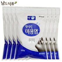 신안 천일염 맛사지 미용염 500g, 7개