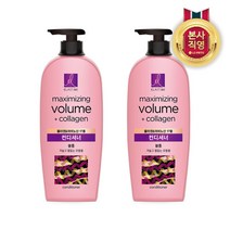 LG생활건강 엘라스틴 ES 마린콜라겐 볼륨컨디680ml X 2개