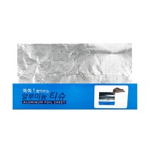 뽑아쓰는 알루미늄 호일 티슈 대형 300매 김밥 포장