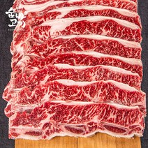 숨바고기 미국산 LA꽃갈비 소갈비 소고기 6 7 8번대 프리미엄 선물세트, LA 꽃갈비 3Kg