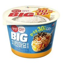 CJ더마켓 탕비실 업소용 식당용 PC방 탑티어 햇반컵반 BIG치킨마요덮밥 간편식 컵밥 국밥 냉동밥 솥밥 점심 도시락 313G, 41개
