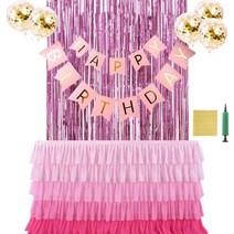 오픈런 생일파티 테이블스커트 풍선 가랜드 올인원 세트, M, 캉캉그라데이션