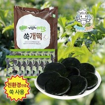 [KT알파쇼핑][엔젤쿡] 자연담은 거문도 해풍쑥 찐쑥개떡 500g 친환경인증 쑥사용, 찐쑥개떡 500g_개당 중량_상세페이지참조