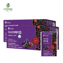 자연에온 아사이베리즙 70ml x 30포 2박스, 2개, 본상품