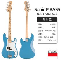 p베이스 기타 연습용 학원용 입문 공연 길거리 일렉, Sonic P BASS 캘리포니아 블루