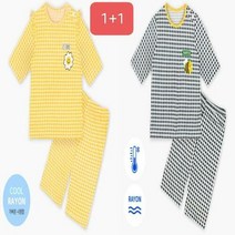 이랜드 [모이모이깜피](1+1) 허니스마일과 허니비 7부 쿨레이온 실내복_괴정점