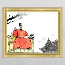 아트박스/꾸밈 ca612-세종대왕_창문그림액자, C타입-엘레강스골드