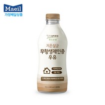 [가정배달] 상하목장 무항생제 저온살균우유 750ML, 1개월 12회 (주3회-월/수/금), 1개