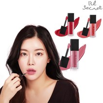 비엘시크릿 소프트 매트 립타투 잘안지워지는 마스크에 안묻는 립스틱 립틴트 8가지 색상, 제시카(Jessica)
