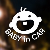 기타 바보사랑[봉고차]코코베베 자동차스티커, 코코베베자동차스티커