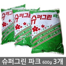 73 빵빵야 / 슈퍼그린파크 600g (3개) 무공해 자연부산물 발효퇴비 식물성 원예용퇴비 충전식분무기 두크펌프 배낭식분무기 압축분무기