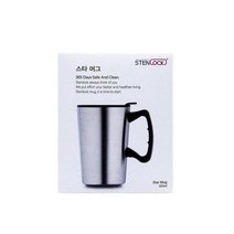 [알티피아] BTM 스텐락 스타 머그컵 0.32L, 32L