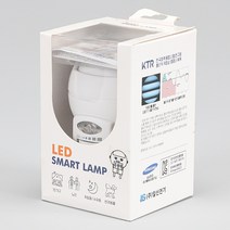 LED취침보조등 광센서 180도 회전형_비회전형 취침등 모유등 수유등 주광색 전구색, 비회전형 전구색_백열전구색