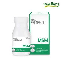 웰러스 바른 MSM 770mg X 180정 3개월분, 1개