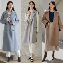 모노앳디 단독 핸드메이드 울코트 4종