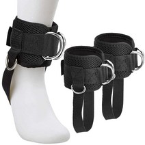 케이블머신 다리운동기구 파워레그 렉 하체운동 힙 Adjustable Wrist Ankle Cuffs D Ring Pulley Straps Gy, 한개옵션0