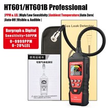 누수탐지기 휴대용 가스식 최신청음식 수도 수도배관 누출 가연성 분석기 가연성 9999ppm 천연 누출 위치 결정 미터 사운드 라이트 알람, ht601b