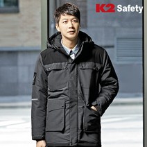 K2 세이프티 겨울 패딩 작업복 근무복 점퍼 제전 멀티포켓 근무복 F138R