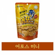 어포스 미니 30g 1개, 본상품