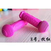 마이크로 킥보드 핸들 맥시 악세사리 미니 손잡이 교체 부품 수리, T