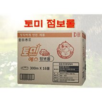 동방제지 토미예스 2겹 점보롤 300m, 8롤, 1박스