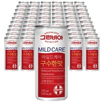 정식품 그린비아 마일드케어 구수한맛 환자 영양식 200ml 30캔 (2박스), 단품, 단품