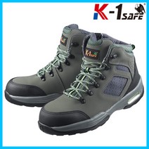 [케이원세이프] K1-63 안전화 K-1 SAFE 6인치 빅사이즈 안전용품 건설 남자 여자안전화 작업화 건설화 신발
