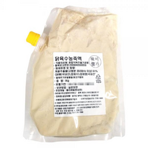 닭 육수 농축액