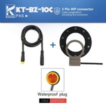 BZ4-8 10 V12L D12L PAS 6 8 12 자석 더블 홀 페달 보조 센서 전기 자전거 키트126246