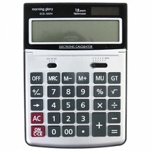 랜덤발송 ECD-502N 계산기, 상세페이지 참조