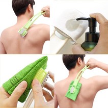 등에 로션 바르는 도구 연고 약 오일 셀프 등드리 바르미, 아이보리