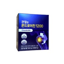 관절엔 콘드로이친 1200 900mg x 60정 1개월분 건강기능제품