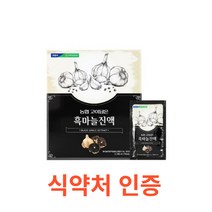 전북농협 농협 고이담은 흑마늘진액 70ml x 30포 94.9% 파우치 타입 대추 인진쑥 홍삼 갈근 천궁 계피 당귀 감초 황기 비타민c 칼슘 식이섬유 칼륨 폴리페놀, 210개