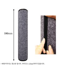 럭시캣 스크래쳐 기둥용, 하단봉(PS-60)/회색