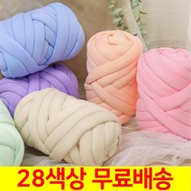 [무료배송 28가지 색상] 자이언트얀 1kg 뜨개실, #3 그레이