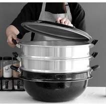 킹크랩찜기 대형찜솥 랍스타 대게 만두 큰냄비 찜통 업소용 3단, 다용도 3단 찜기 46cm, 1개